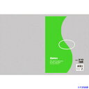 ■スワン ポリ規格袋 スワン No.319 紐なし 100枚入り 006616199(1531994)