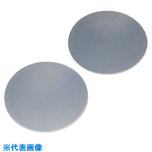 オレンジブック トラスコ中山　TRUSCOフロンケミカル フッ素樹脂(FEP)時計皿 75φ 〔品番:NR1160005〕[ 注番:1532891]特長●耐熱性・耐薬品性に優れています。用途●実験用仕様●外径(mm)：75●直径(mm)：75仕様2●テフロンFEPを加熱成型した製品です。材質/仕上セット内容/付属品注意原産国（名称）日本JANコード本体質量40gオレンジブック トラスコ中山　TRUSCOフロンケミカル フッ素樹脂(FEP)時計皿 75φ 〔品番:NR1160005〕[注番:1532891][本体質量：40g]分類》研究用品》理化学用品》加熱用品☆納期情報：メーカー取り寄品（弊社より発送）