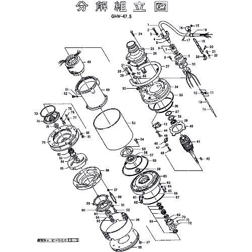 オレンジブック トラスコ中山　TRUSCOツルミ ホースカップリング 〔品番:801032295169〕[ 注番:1535087]特長仕様●適合機種：GHV-47.5仕様2●ホースカップリング材質/仕上セット内容/付属品注意原産国（名称）非公開JANコード本体質量0gオレンジブック トラスコ中山　TRUSCOツルミ ホースカップリング 〔品番:801032295169〕[注番:1535087]分類》工事・照明用品》ポンプ》エンジンポンプ☆納期情報：オレンジブック掲載以外でメーカー直送品【法人限定＝会社名ご記入お願い致します。】