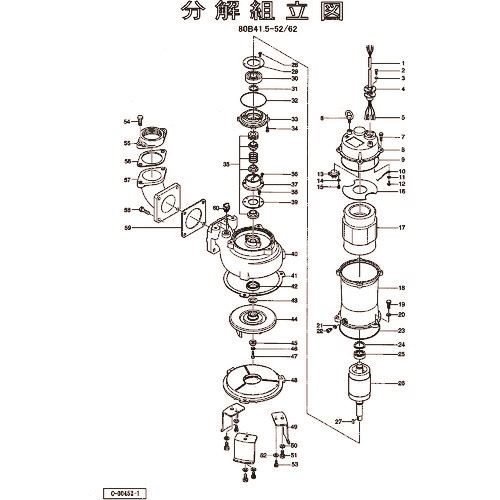 オレンジブック トラスコ中山　TRUSCOツルミ ベアリングハウジング 〔品番:801060283189〕[ 注番:1535213]特長仕様●適合機種：80B41.5-52/62仕様2●ベアリングハウジング材質/仕上セット内容/付属品注意原産国（名称）非公開JANコード本体質量0gオレンジブック トラスコ中山　TRUSCOツルミ ベアリングハウジング 〔品番:801060283189〕[注番:1535213]分類》工事・照明用品》ポンプ》エンジンポンプ☆納期情報：オレンジブック掲載以外でメーカー直送品【法人限定＝会社名ご記入お願い致します。】