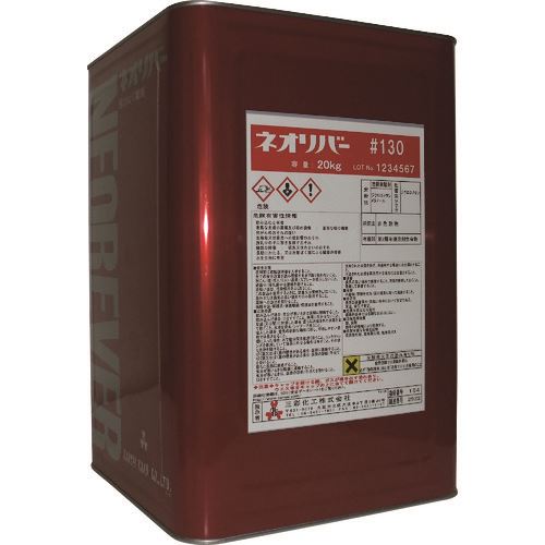 Various Materials - ■三彩化工 ネオリバー ♯130 20kg NR13020(1536927)[送料別途お見積り][法人限定][外直送]