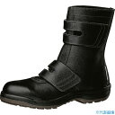 ■ミドリ安全 小指保護先芯安全靴 PCF235N静電 26.5cm ※順次、品番:「PCF⇒PC」に変更予定 PCF235NS26.5(1575070)