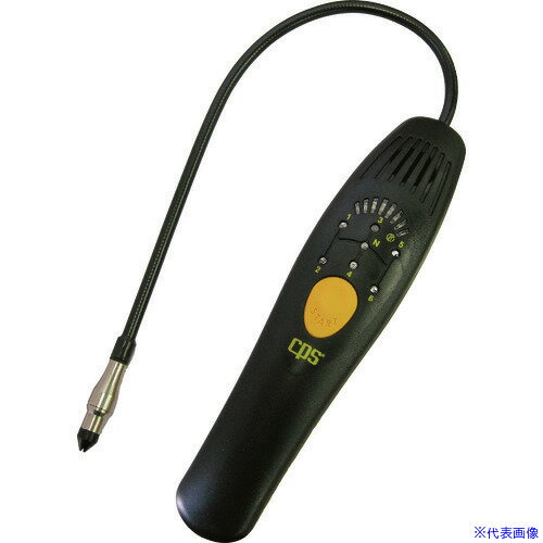 ■BBK ガス漏れ検知機 LS2(1575712)[法人・事業所限定][外直送元]