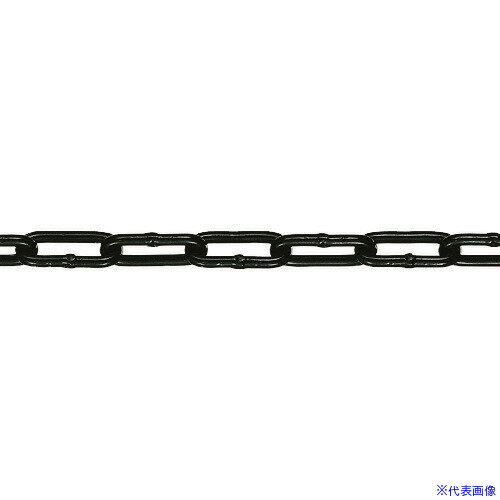 ■水本 【要長さ指定】チューブ保護アルミカラーチェーン ブラック 4HALC-BK 8.1〜9m 4HALCBK9C(1576266)[送料別途お見積り][法人限定][掲外取寄]