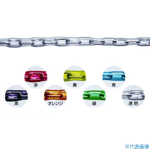 オレンジブック トラスコ中山　TRUSCO水本 【要長さ指定】チューブ保護ステンレスチェーン トウメイ 2.5HA−C 29.1〜30m未満 〔品番:2.5HAC30C〕[ 注番:1579544]特長●チューブのカラー7色展開で、用途により色分けが可能です。仕様●全長(m)：29.1〜29.9●線径d(mm)：2.5●内長P(mm)：14●内幅W(mm)：4.5●使用荷重(kN)：0.59●色：透明仕様2材質/仕上●ステンレス(SUS304)●チューブ：PVC樹脂(ポリ塩化ビニルコンパウンド）セット内容/付属品注意●全長はリンク内側×内側です。●ご注文の際は長さのご指定をお願いします。●メーカー加工（長さ・リンク数カット）です。m単位ではなく、「本」単位での品番です。（一種類のチェーンの一線径につき、1〜30mまで品番があります）●必要な長さの小数点以下は切り上げで品番をご指定ください。（1．5mの場合は2mの品番を選んでください）原産国（名称）日本JANコード本体質量3.45kgオレンジブック トラスコ中山　TRUSCO水本 【要長さ指定】チューブ保護ステンレスチェーン トウメイ 2.5HA−C 29.1〜30m未満 〔品番:2.5HAC30C〕[注番:1579544][本体質量：3.45kg]分類》金物・建築資材》建築金物》チェーン☆納期情報：メーカー取り寄品（弊社より発送）