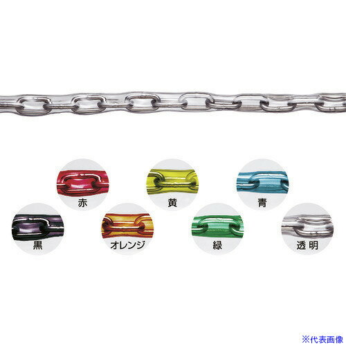 ■水本 【要長さ指定】チューブ保護ステンレスチェーン レッド 1.6HA-R 18.1〜19m 1.6HAR19C(1582718)[..