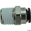 ■チヨダ ファイブメイルコネクタ 6mm・R1/4 F602M(1584243)