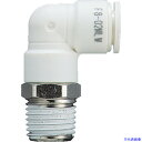 ■チヨダ ファイブメイルエルボ W(白)10mm・R3/8 F1003MLW(1584821)