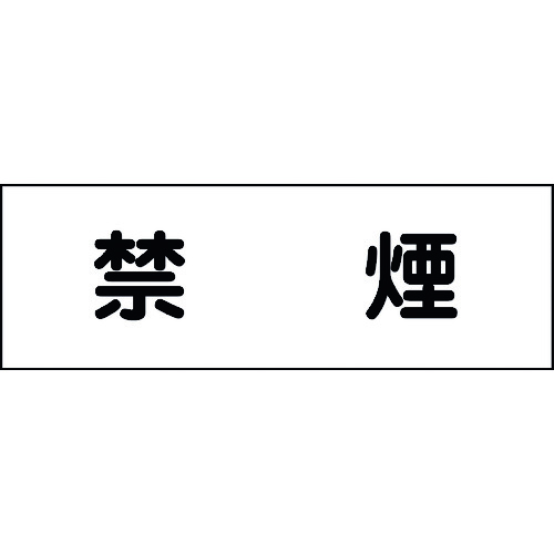 �����꡼�󥯥��� ��̾�� �ر� 240��80 6300001451(1585285)[ˡ�͸���][��ľ����]