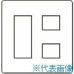 ��Panasonic �ե륫�顼����°�ץ졼��2��5���� WN6505K(1589383)