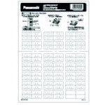 ■Panasonic コスモシリ−ズネ−ムカ−ド(ベージュ) WVC8322FK(1589550)[送料別途お見積り][法人限定][掲外取寄]