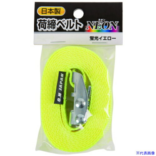 ■OH 荷締めベルトNEON 幅25mm×3m エンドレス 蛍光イエロー JLBY30(1589813)×10[送料別途見積り][法人・事業所限定][掲外取寄]