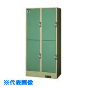 ■NAIKI コインロッカー W840×D455×H1790 NEO4W(1590169)[送料別途お見積り][法人限定][外直送]