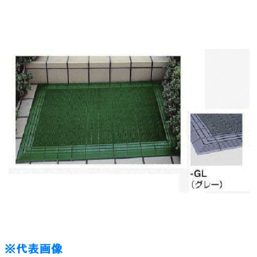 ■NAIKI ニューエルバーマット W900×D1200×H20 SNN0912GL(1590178)[送料別途お見積り][法人限定][外直送]