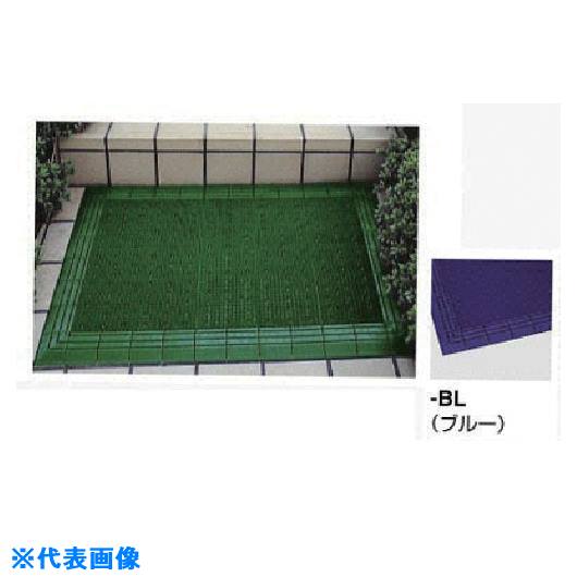 Mats - ■NAIKI ニューエルバーマット W900×D1800×H20 SNN0918BL(1590208)[送料別途お見積り][法人限定][外直送]