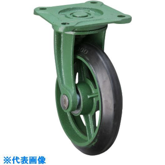 ■東北車輛製造所 鋳物製キャスター 標準型自在金具付ゴム車輪 200パイ 200PBRB(1591128)[送料別途お見..