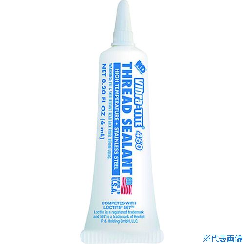 オレンジブック トラスコ中山　TRUSCO旭 金属配管シール剤 460006 〔品番:0921〕[ 注番:1593009]特長●高圧68MPaに対応。耐振動、耐薬品、耐熱性に優れた空気を遮断することにより 硬化する多用途嫌気性シーリング剤です。用途●水、油、エアー、ガス、スプリンクラー、屋内外消火栓、給排水、冷媒、給油用熱媒、灯油、不凍液配管など。●あらゆる金属配管に使用可能です仕様●色：白●使用温度範囲(℃)：-53〜204●粘度(mPa・s)：350000●推奨硬化促進剤：0941（プライマー 460P）●容量(ml)：6●耐圧：68MPA仕様2●使用温度範囲：−53〜204℃●粘度：350000cps材質/仕上●合成樹脂セット内容/付属品注意●気温が10℃以下の環境、65A以上の配管の場合はプライマーを使用してください。●樹脂管、蒸気、酸素配管及びボイラー周りの配管には使用できません。原産国（名称）アメリカJANコード4562281592040本体質量7gオレンジブック トラスコ中山　TRUSCO旭 金属配管シール剤 460006 〔品番:0921〕[注番:1593009][本体質量：7g]《包装時基本サイズ：165×96×20》〔包装時質量：17g〕分類》化学製品》接着剤・補修剤》配管用シール剤☆納期情報：メーカー直送品【法人限定＝会社名ご記入お願い致します。】