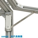 ■SUGATSUNE (180013669)ソフトダウンステー 重量扉用アルミフレーム取付用セットAS-HDS-30HR-BL-30-6 ASHDS30HRBL...
