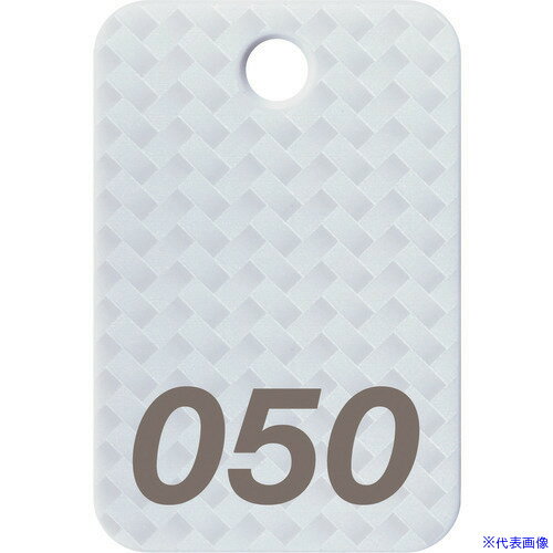 ■OP 番号札 四角 大 番号入り26〜50 白 (25枚入) BF81WH(1594764)