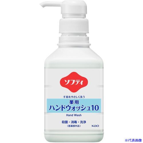 ■Kao 業務用ソフティ 薬用ハンドウォッシュ10 400ml 049117(1595480)