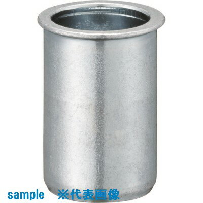 ■POP ポップブラインドナット スモールフランジ AFH-325-SF(アルミ・M3)(1000個入) AFH325SF(1596201)[..