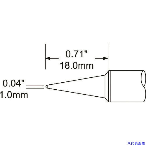 ■メトカル Metcal MFR-1120・MFR-2220・PS-900シリーズ チップ SFVCNL10A(1597389)[送料別途見積り][法人・事業所限定][外直送]