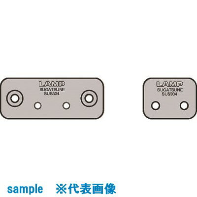 ■SUGATSUNE (170090691)AS-JH-BHG-JH型AS対応ブラケッ