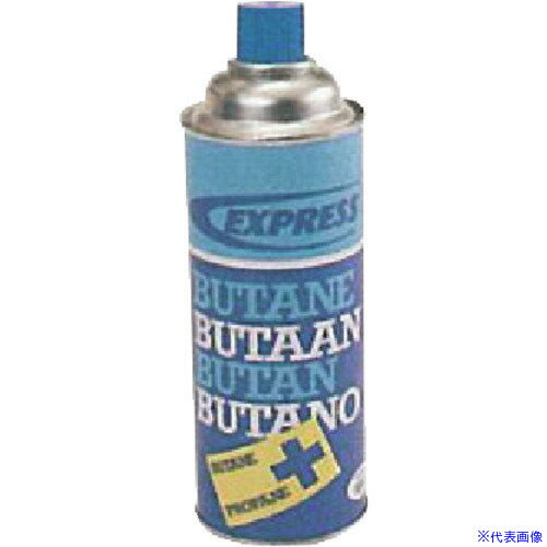 ■BBK カートリッジボンベ SG340S30Z(1597793)[送料別途見積り][法人・事業所限定][掲外取寄]