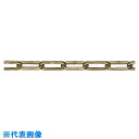 ■水本 【要長さ指定】アルミカラーチェーン ゴールド AL-7G 長さ・リンク数指定カット 12.1〜13m AL713CG(1601892)[送料別途お見積り...