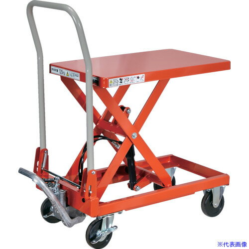 ■TRUSCO ハンドリフター 120kg 折りたたみ式350X570 HLFAS120(1605363)