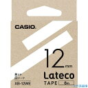 ■カシオ ラテコ(Lateco)専用詰め替えテープ 12mm 白テープに黒文字 XB12WE(1606488)