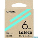 ■カシオ ラテコ(Lateco)専用詰め替えテープ 6mm 水色テープに黒文字 XB6SB(1606503)