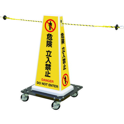 ■Reelex サインロープリール 大径キャスタータイプ SRRW1209A100(1607734)[送料別途お見積り][法人限定][直送]