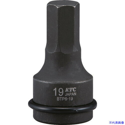 ■KTC 19.0sq. インパクトレンチ用ヘキサゴンレンチ 対辺寸法27mm 全長85mm BTP627P(1609540)