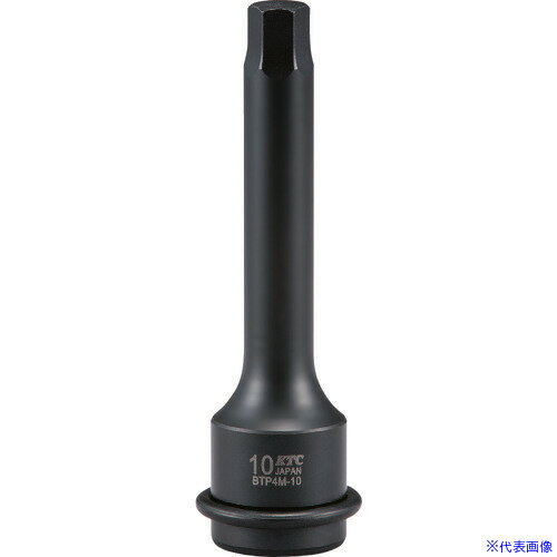 ■KTC 12.7sq. インパクトレンチ用ヘキサゴンレンチ 対辺寸法5mm 全長100mm BTP4M05P(1609566)