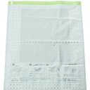 ■TRUSCO 手押し圧縮袋 Mサイズ 幅42cmX深さ50cm 2枚入 TASB4250(1610755)(3)