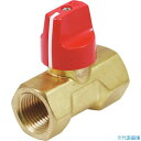 ■HAMAI 黄銅製ロック機能付きボールバルブ(ツマミ) BBSB7708RC(1610814)