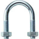 ■TRUSCO SGP用Uボルト 三価ユニクロ 呼び径25A ねじ径M10 TSGP2BTM1025A(1612476)