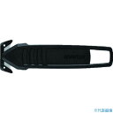 ■martor カートンカッター SECUMAX 145 145001(1612725)