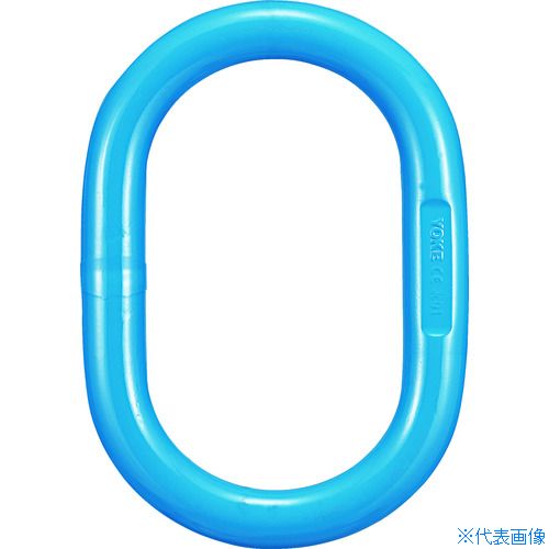 オレンジブック トラスコ中山　TRUSCOYOKE G−100ENマスターリンク 〔品番:X00219〕[ 注番:1612975]特長●焼き入れと焼き戻しの熱処理された合金鋼仕様です。●EN規格など国際規格に準拠しています。用途●玉掛け作業時等のマスターリンクとして。●チェーンスリングとの組み合わせ向き。仕様●基本使用荷重(t)：5.4●適合チェーン線径(mm)1本吊：13●適合チェーン線径(mm)2本吊：10●タイプ：チェーンスリング向き●寸法(mm)a：75●寸法(mm)d：19●寸法(mm)p：135仕様2●グレード100マスターリンク●ASTM A906/906M、ASTM A952/A952M、EN 1677-4、OSHA 1910.184、DIN PAS1061準拠品●REACH規則適合品材質/仕上●合金鋼セット内容/付属品注意原産国（名称）台湾JANコード4713037057515本体質量0.9kgオレンジブック トラスコ中山　TRUSCOYOKE G−100ENマスターリンク 〔品番:X00219〕[注番:1612975][本体質量：0.9kg]《包装時基本サイズ：173×113×19》〔包装時質量：1kg〕分類》荷役用品》吊りクランプ・スリング・荷締機》チェーンスリング☆納期情報：仕入れ先通常在庫品 (欠品の場合有り)