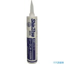 ■信越 防かび用シーリング材 シーラント4588 アイボリ 330ml S4588NYW330ML(1614187)