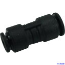 ■チヨダ チューブ継手 ファイブ異径ユニオン 4mm×6mm FR406U(1614681)