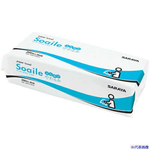 ■サラヤ ペーパータオルソエル 200枚入りX42袋 51847(1615415)