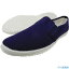  White Sole #310  27.0cm WS310NV27.0(1615892)