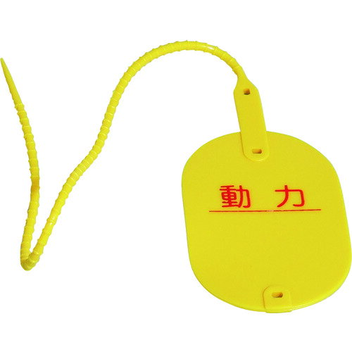 �����꡼�󥯥��� �ŵ��ط�ɸ�� ����ɽ���� ư�� 1150010103(1631838)[�������Ӹ��Ѥ�][ˡ�͡����Ƚ����][��ľ��]