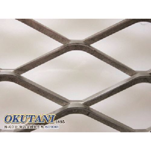 ■OKUTANI アルミエキスパンドメタル X-63 1000×2000 EXALX63T4.01000X2000(1639802)[送料別途見積り][法人・事業所限定][外直送]
