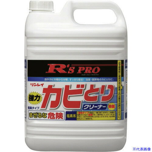 �����쥤 R��sPRO ���ϥ��ӤȤꥯ�꡼�ʡ� 5Kg 714545(1644382)��3[�������Ӥ����Ѥ�][ˡ�͸���][��ľ��]