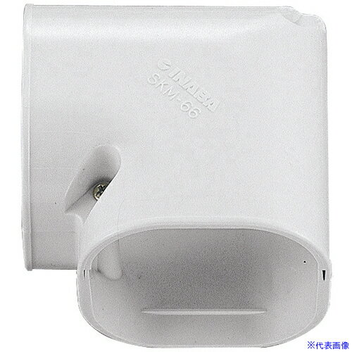 ■因幡電工 ミニスリムコーナー平面90° SKM66W(1659553)×20[送料別途お見積り][法人限定][掲外取寄](4.0)