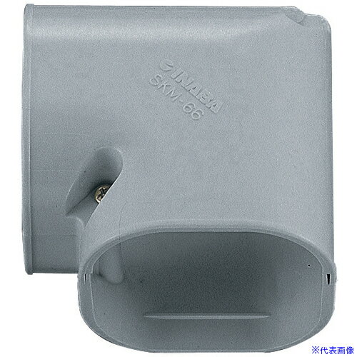 ■因幡電工 ミニスリムコーナー平面90° SKM77G(1659593)×20[送料別途お見積り][法人限定][掲外取寄]