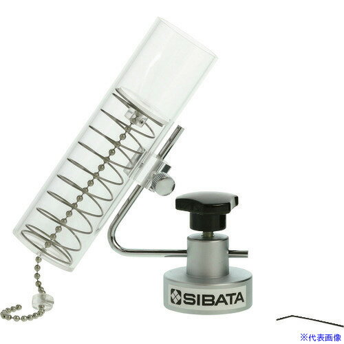 ■SIBATA クーリングユニット GTO-250R/1000用 05060021(1659841)[送料別途見積り][法人・事業所限定][掲外取寄]